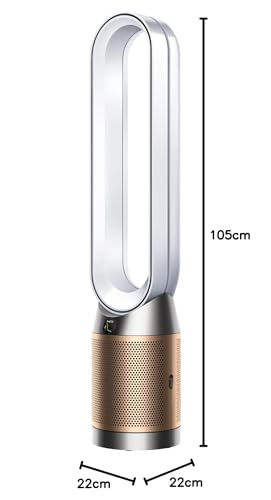 dyson-purifier-cool-formaldehyde-tp09-air-purifier-and-fan-white-gold-large image 4